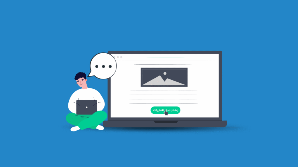 كيفية كتابة وصف منتجات احترافي يزيد المبيعات ويقنع العملاء بالشراء